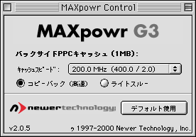 MaxPowr Control