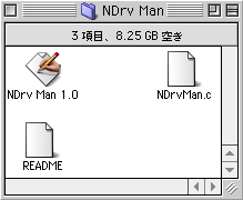 NDrv Man